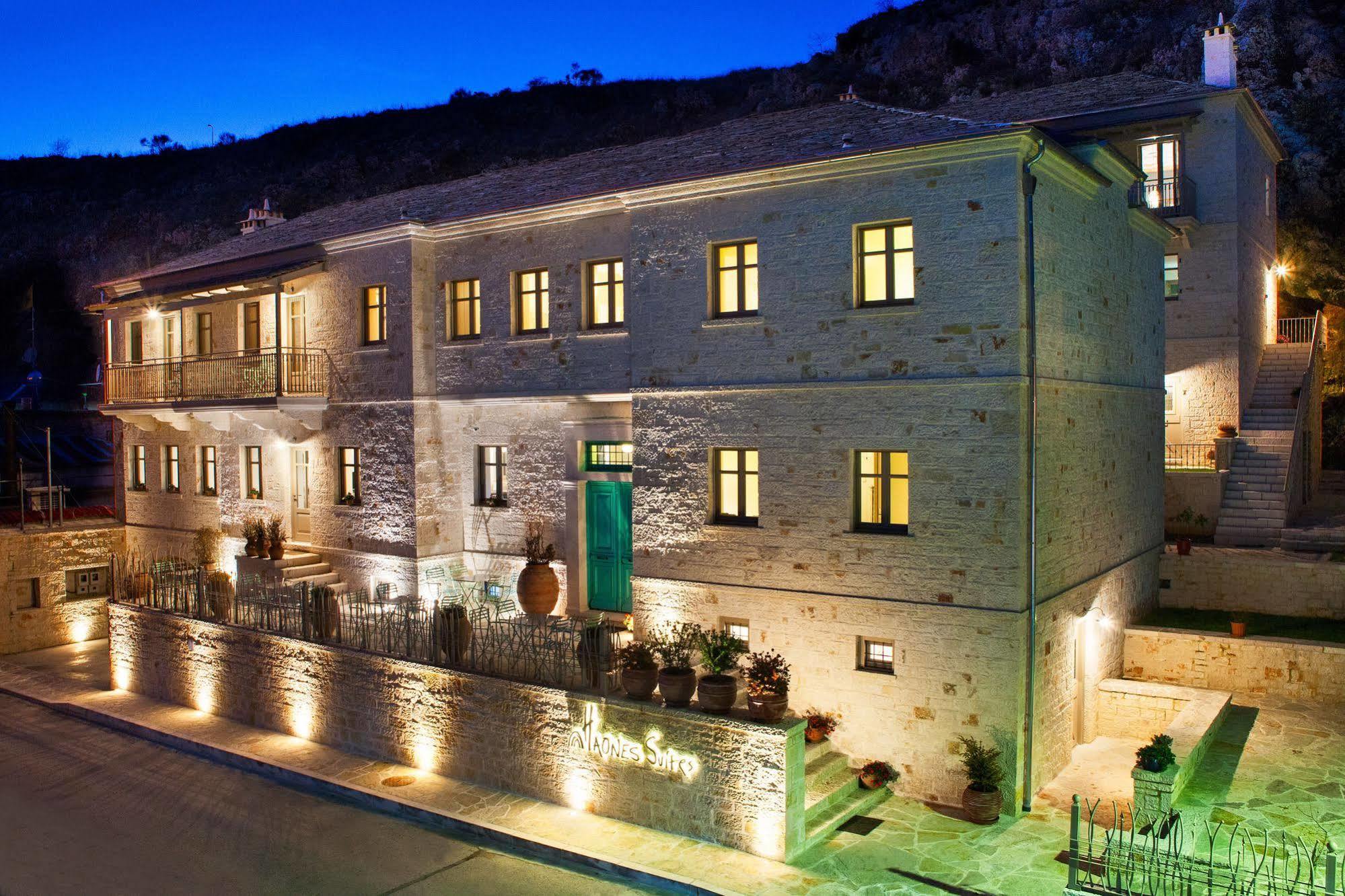 Haones Suites Ioannina Ngoại thất bức ảnh